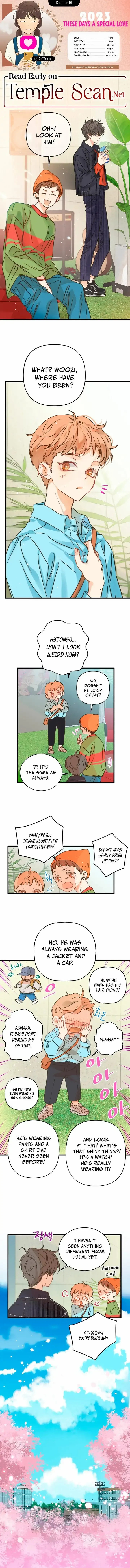 2023 These Days A Special Love Chapter 19 page 1 - 