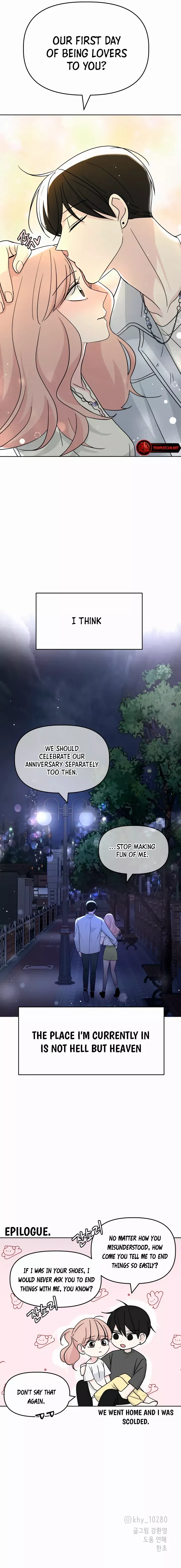 2023 These Days A Special Love Chapter 2 page 13 - 