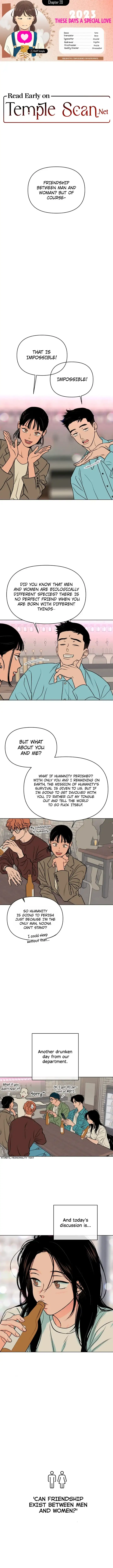 2023 These Days A Special Love Chapter 20 page 1 - 
