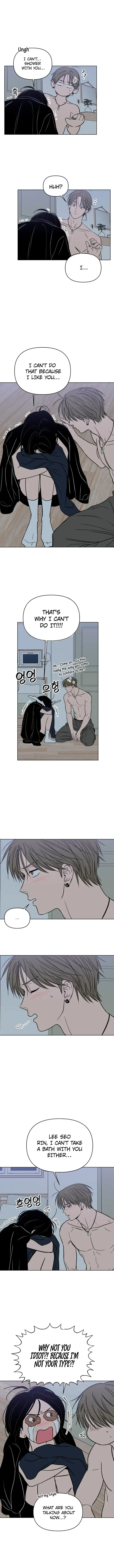 2023 These Days A Special Love Chapter 20 page 11 - 