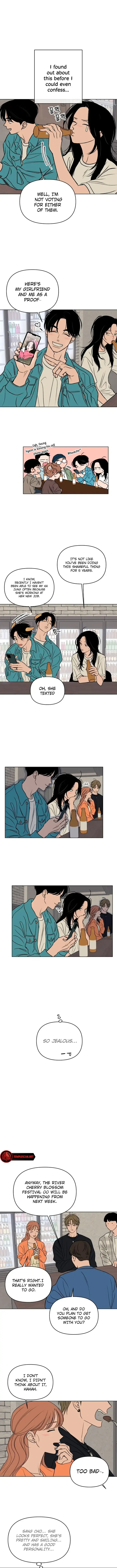 2023 These Days A Special Love Chapter 20 page 4 - 