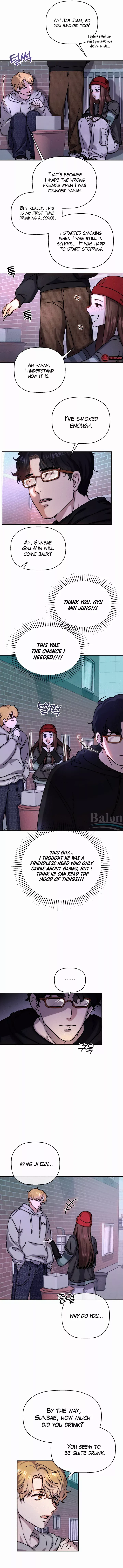 2023 These Days A Special Love Chapter 5 page 5 - 