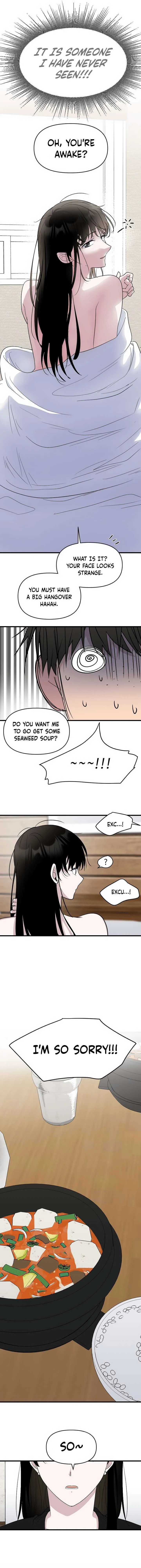 2023 These Days A Special Love Chapter 7 page 13 - 