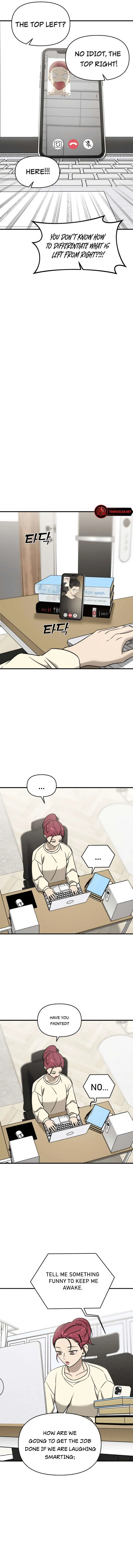 2023 These Days A Special Love Chapter 8 page 16 - 