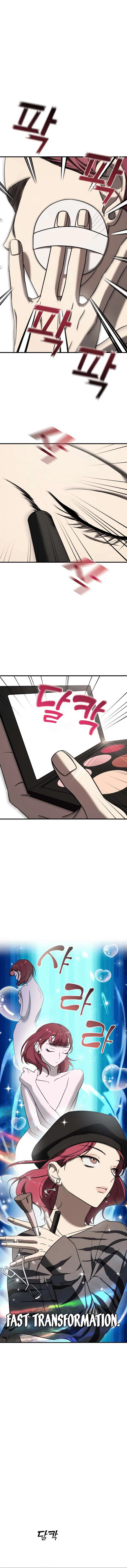 2023 These Days A Special Love Chapter 8 page 5 - 