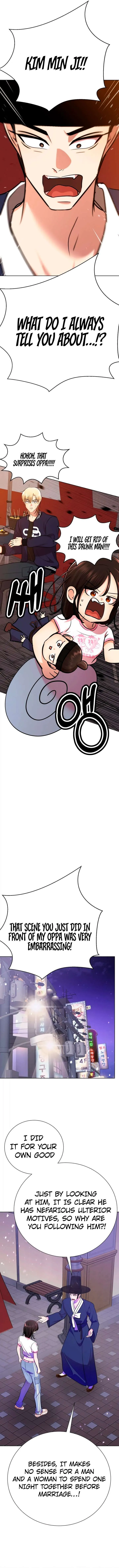 2023 These Days A Special Love Chapter 9 page 24 - 