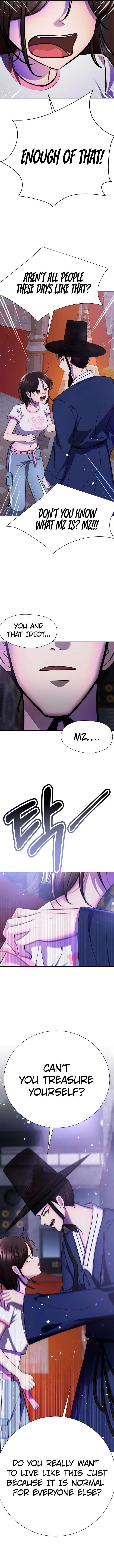 2023 These Days A Special Love Chapter 9 page 25 - 