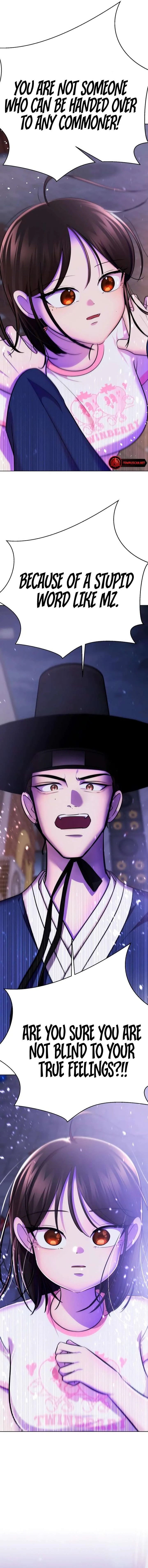 2023 These Days A Special Love Chapter 9 page 26 - 