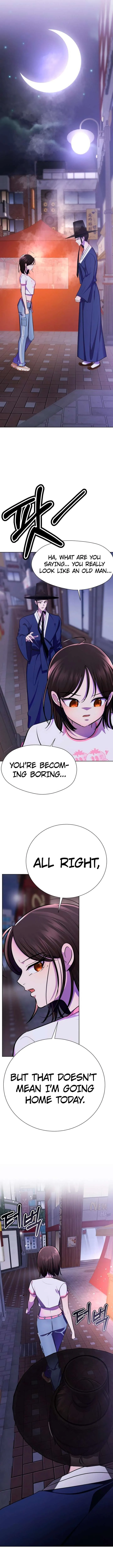 2023 These Days A Special Love Chapter 9 page 27 - 