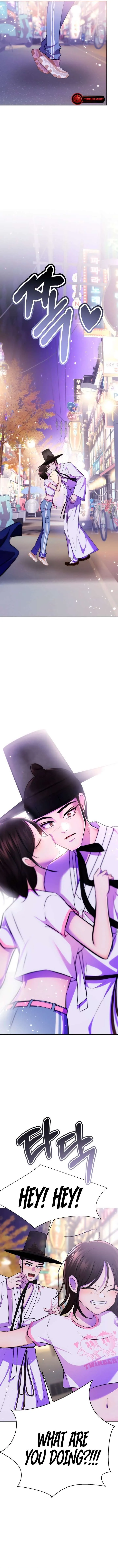2023 These Days A Special Love Chapter 9 page 40 - 