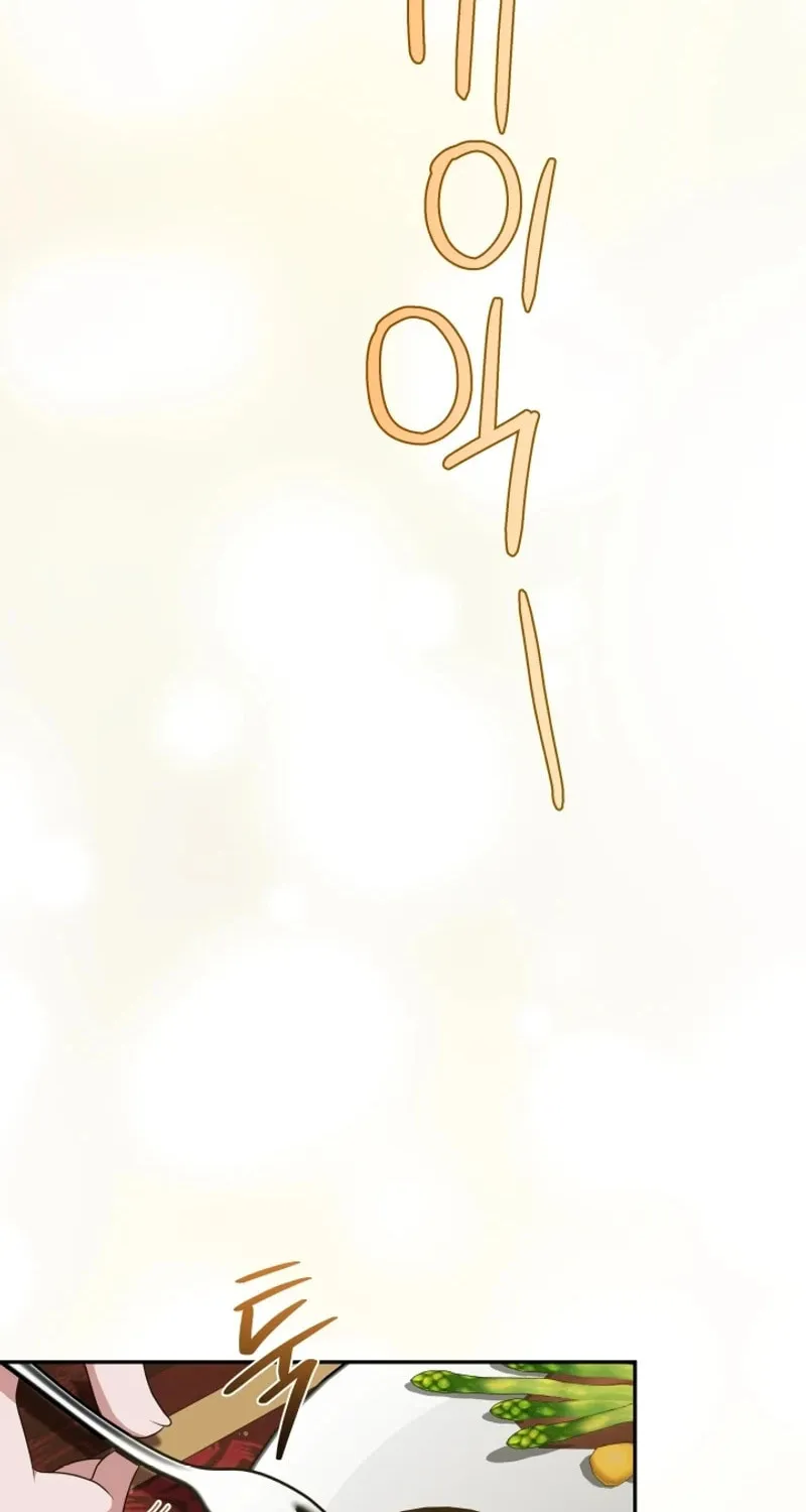 24-hour Rebirth Consultation Center Chapter 10 page 2 - 