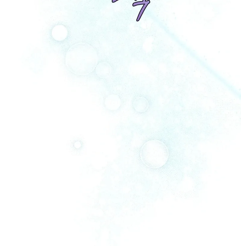 24-hour Rebirth Consultation Center Chapter 12 page 24 - 