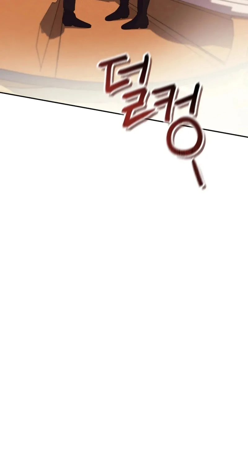 24-hour Rebirth Consultation Center Chapter 14 page 64 - 