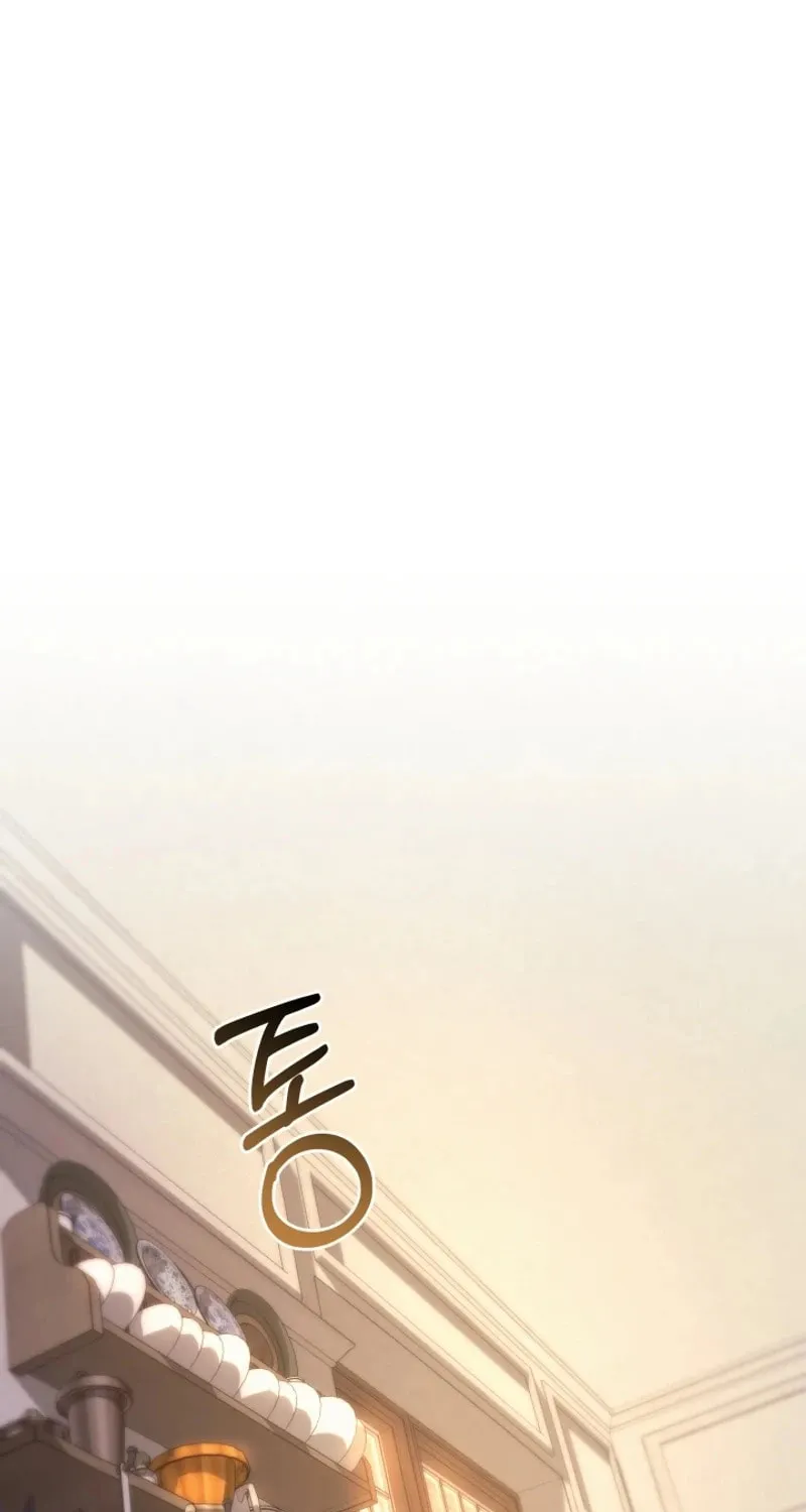 24-hour Rebirth Consultation Center Chapter 16 page 72 - 