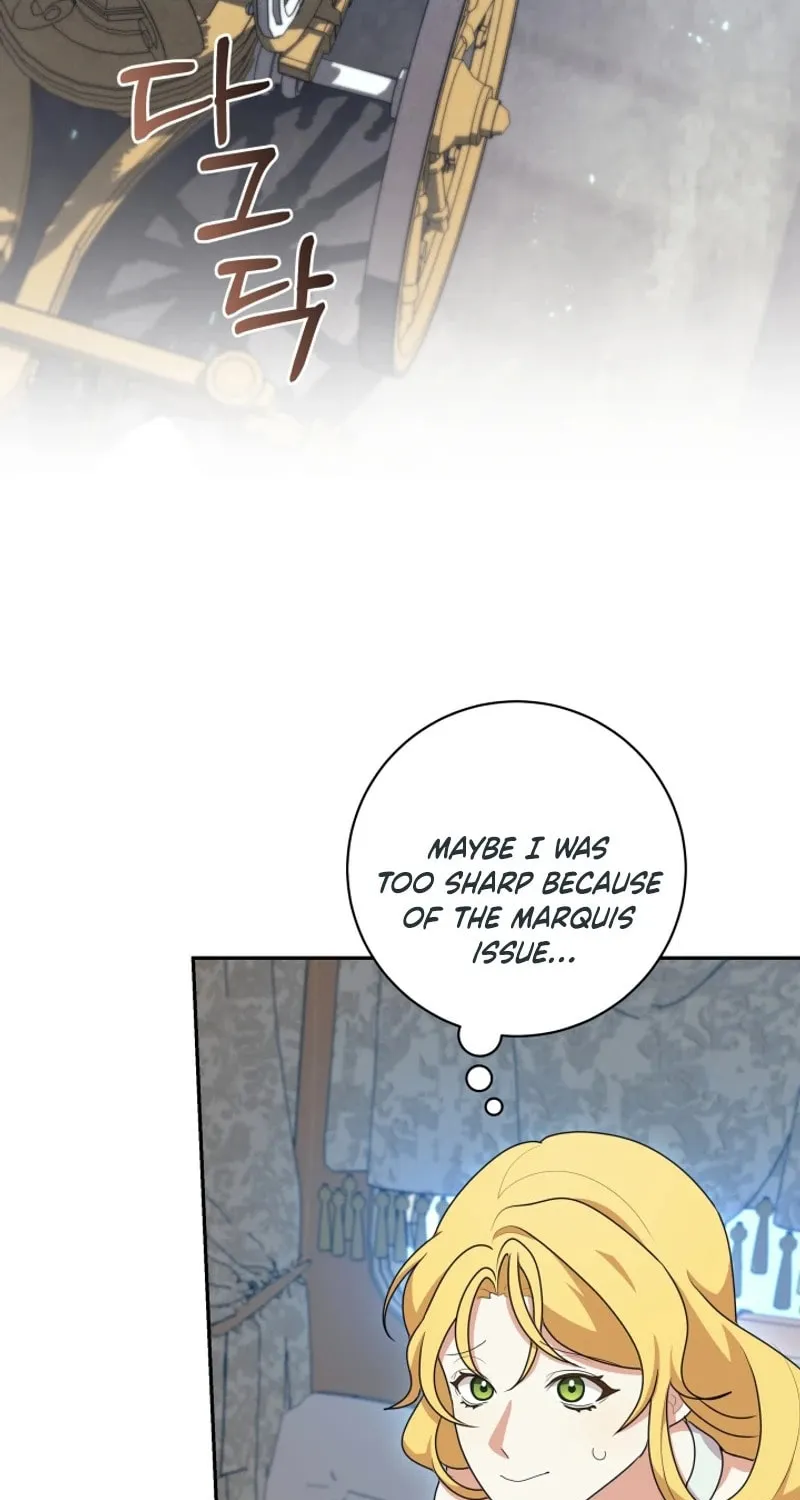 24-hour Rebirth Consultation Center Chapter 17 page 86 - 