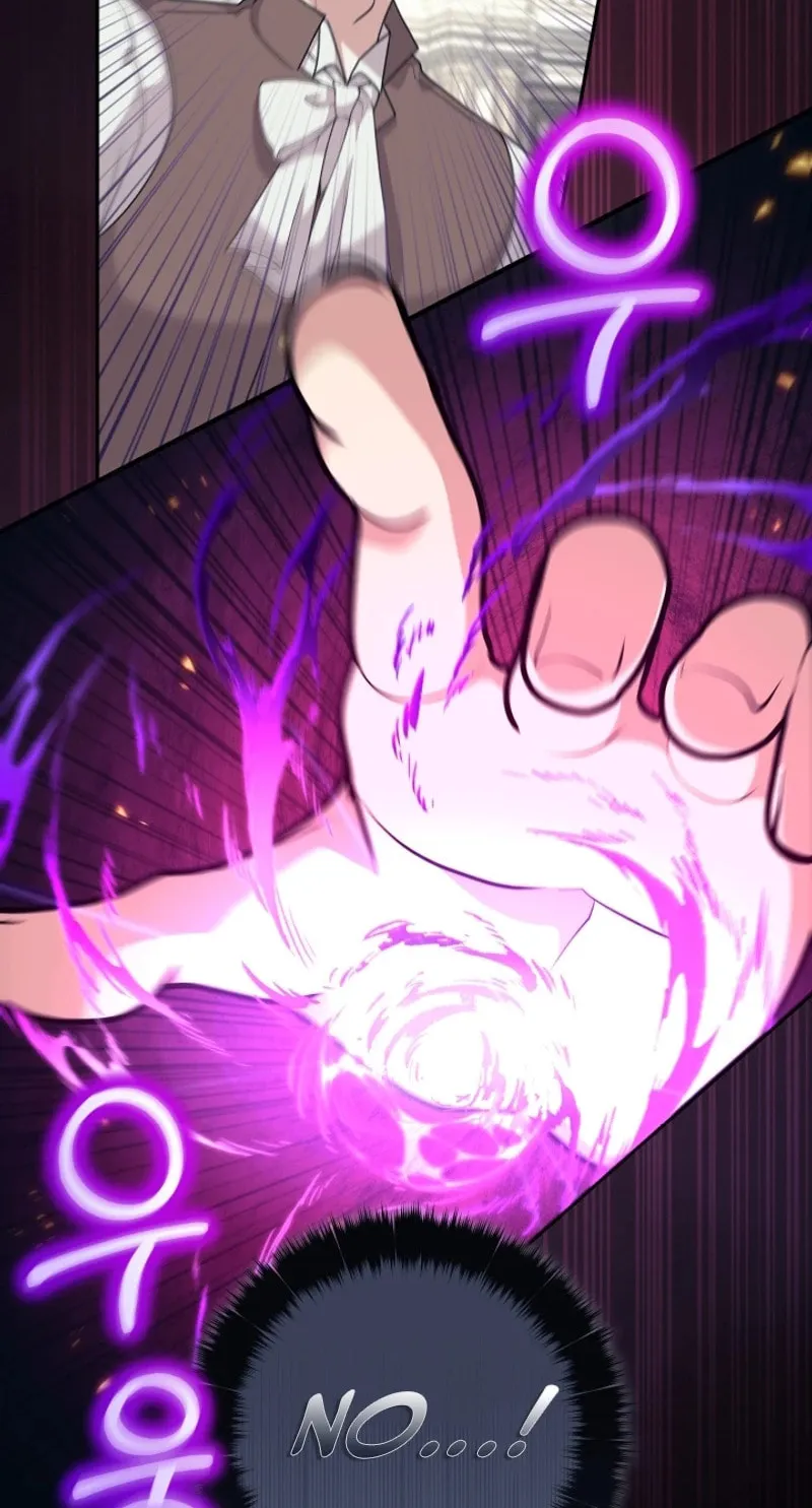 24-hour Rebirth Consultation Center Chapter 18 page 42 - 