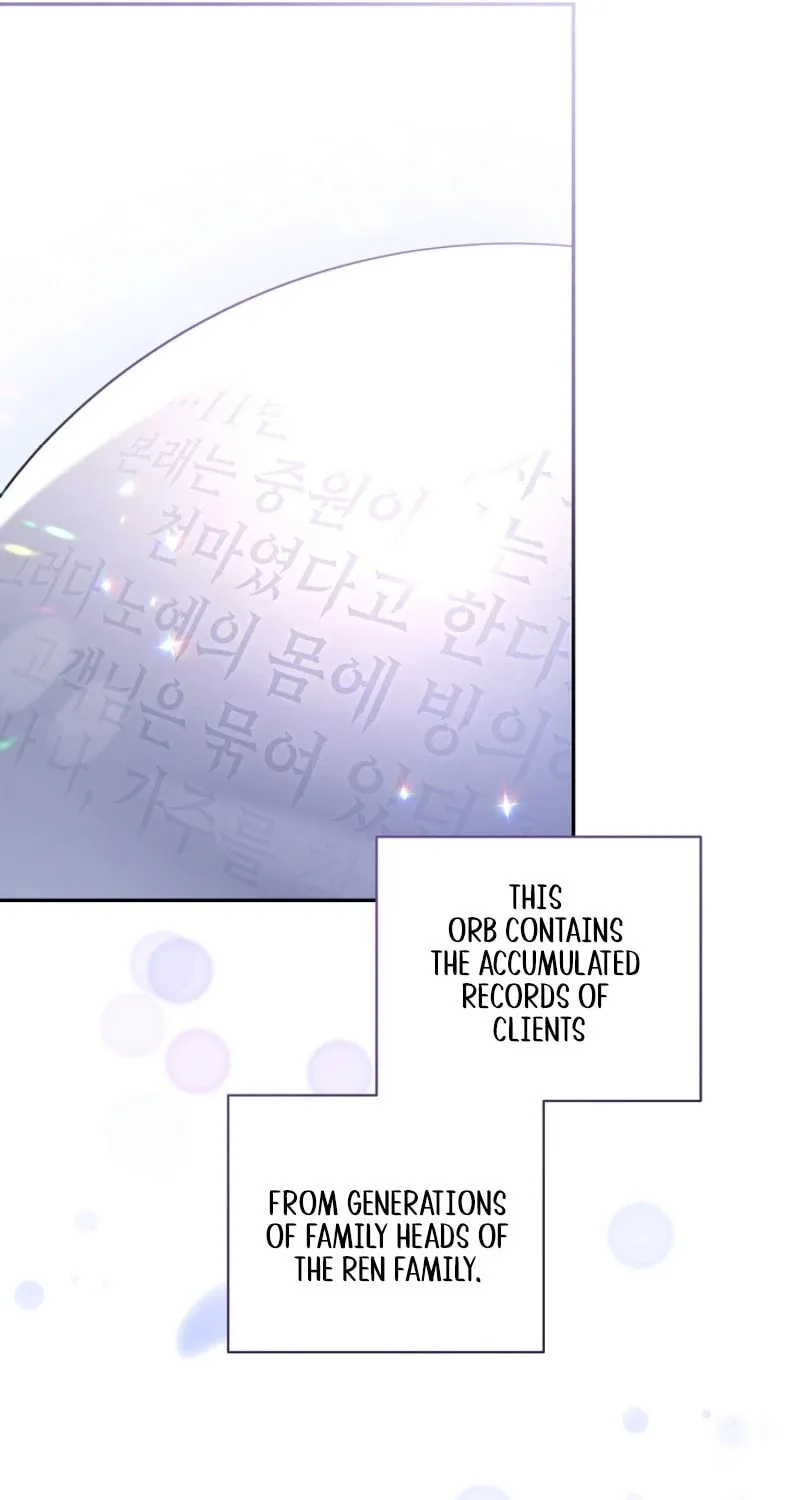 24-hour Rebirth Consultation Center Chapter 2 page 25 - 