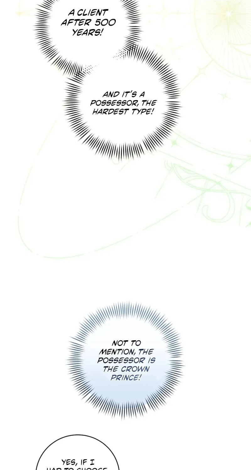 24-hour Rebirth Consultation Center Chapter 2 page 75 - 