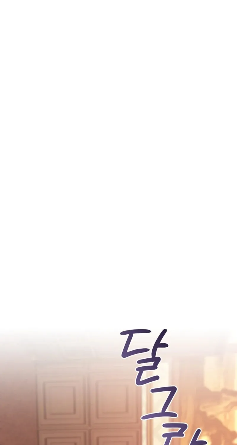 24-hour Rebirth Consultation Center Chapter 24 page 61 - 