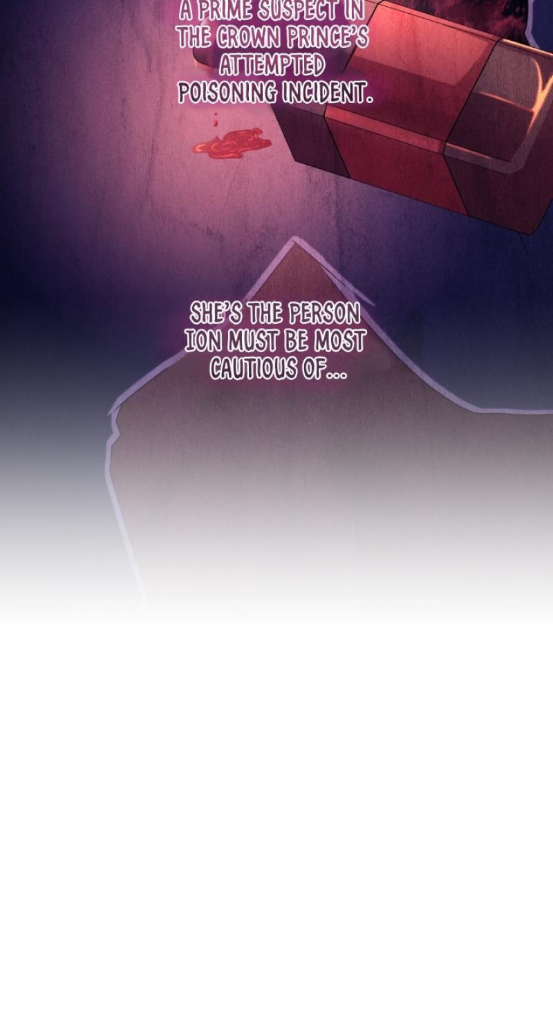 24-hour Rebirth Consultation Center Chapter 25 page 51 - 