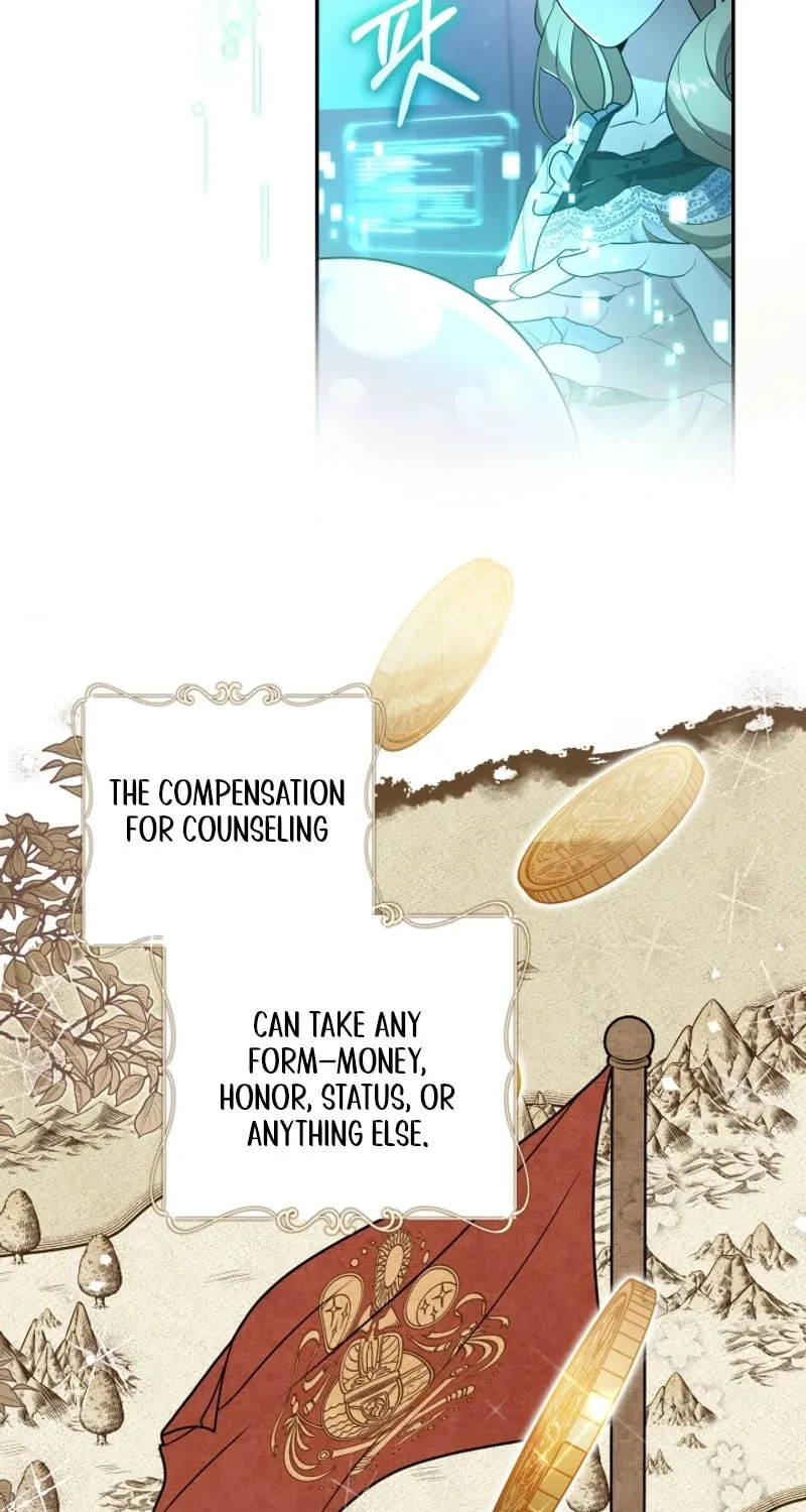 24-hour Rebirth Consultation Center Chapter 3 page 69 - 