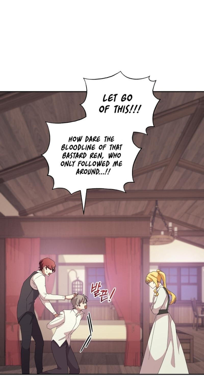 24-hour Rebirth Consultation Center Chapter 30 page 20 - 