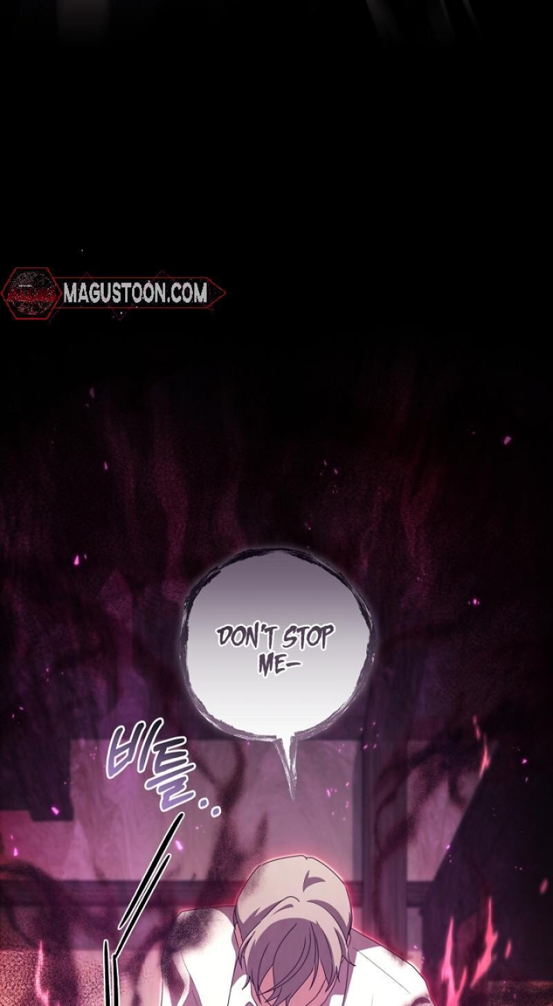 24-hour Rebirth Consultation Center Chapter 30 page 43 - 