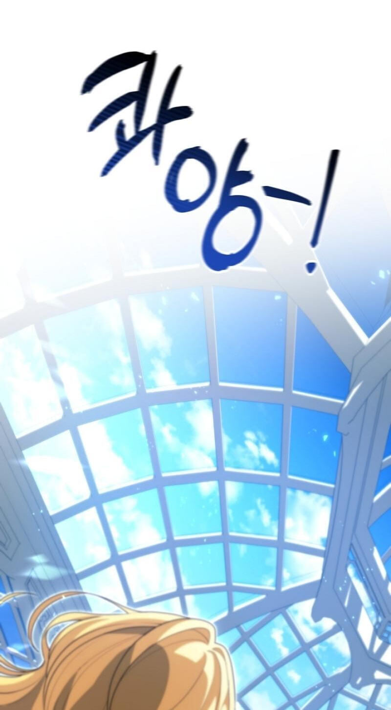24-hour Rebirth Consultation Center Chapter 31 page 45 - 