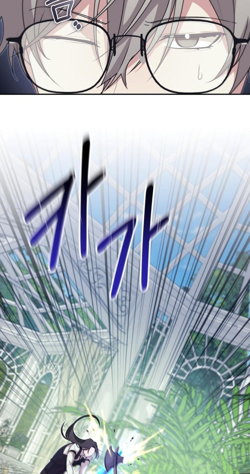 24-hour Rebirth Consultation Center Chapter 32 page 5 - 