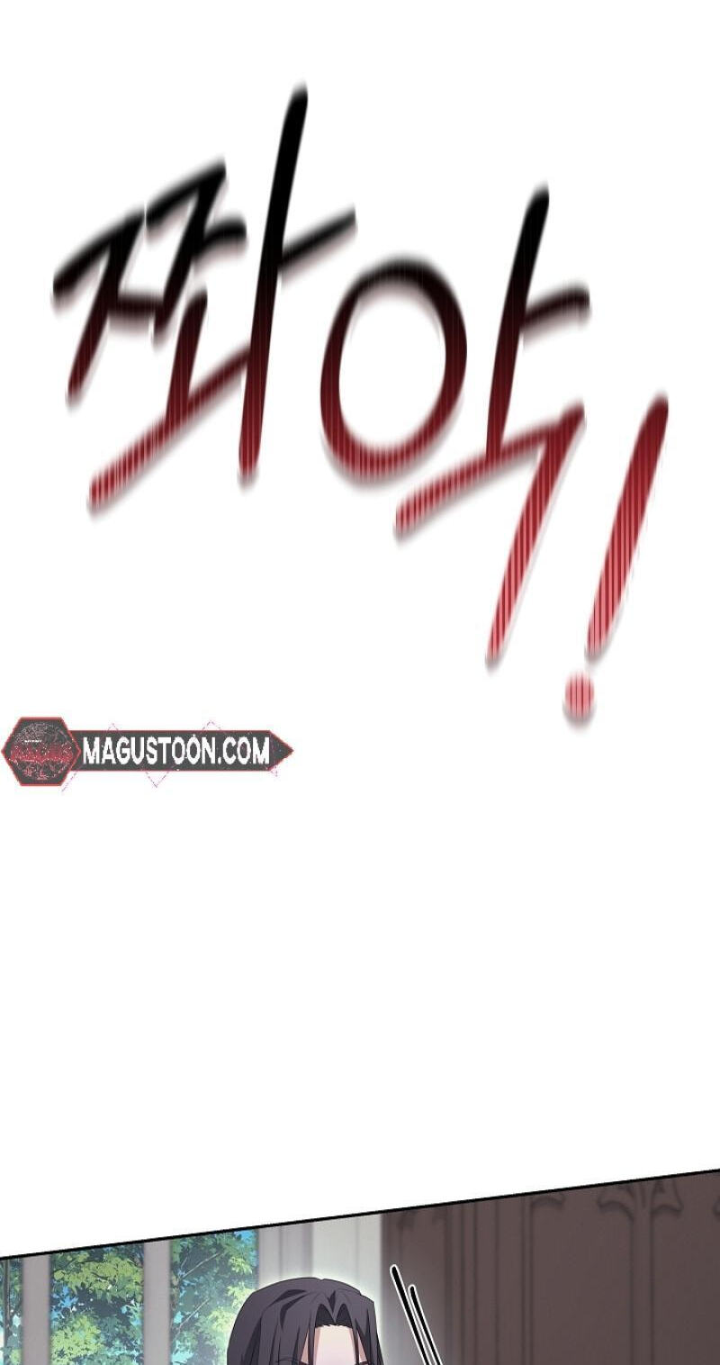 24-hour Rebirth Consultation Center Chapter 32 page 75 - 
