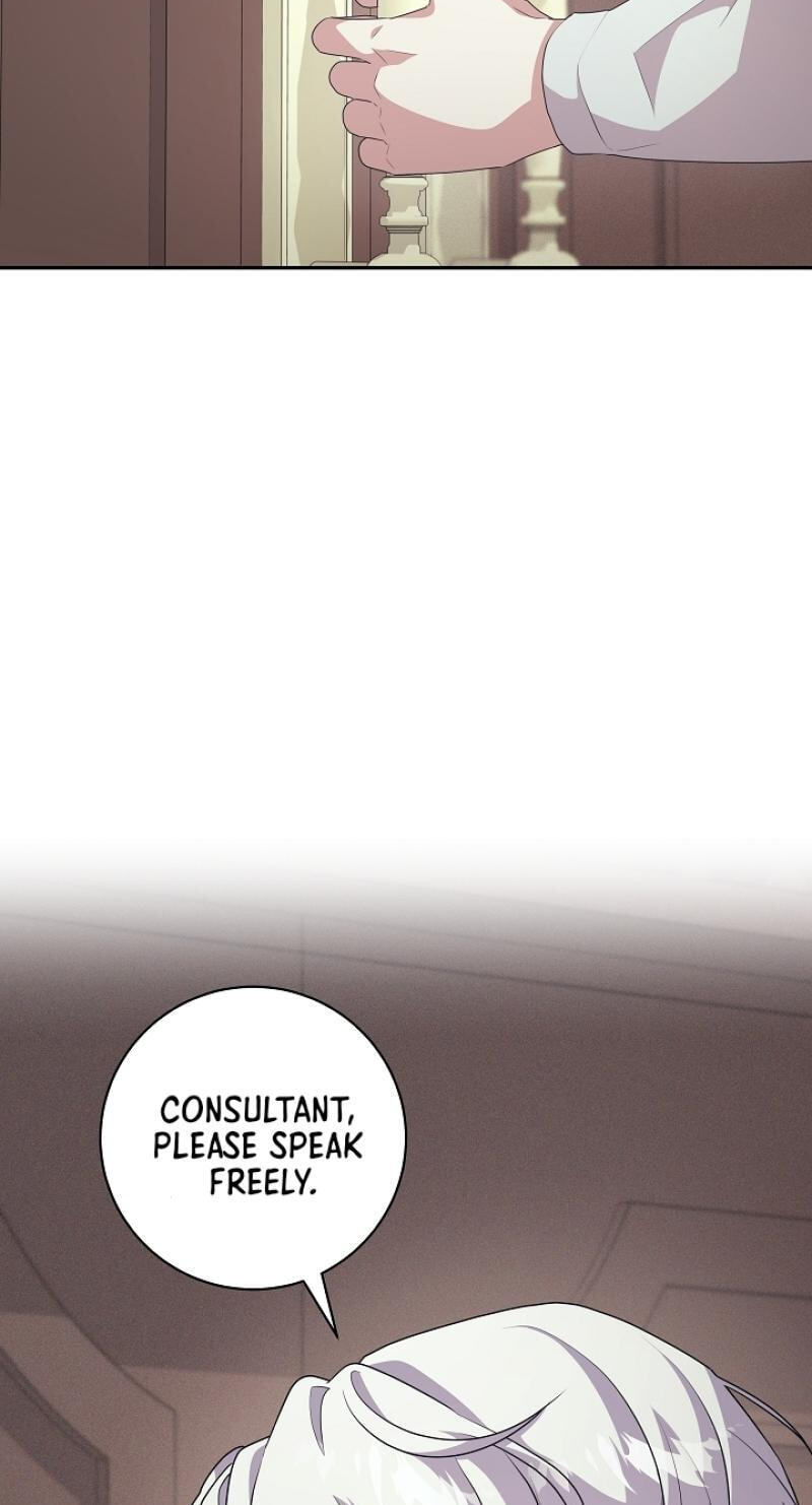 24-hour Rebirth Consultation Center Chapter 33 page 72 - 