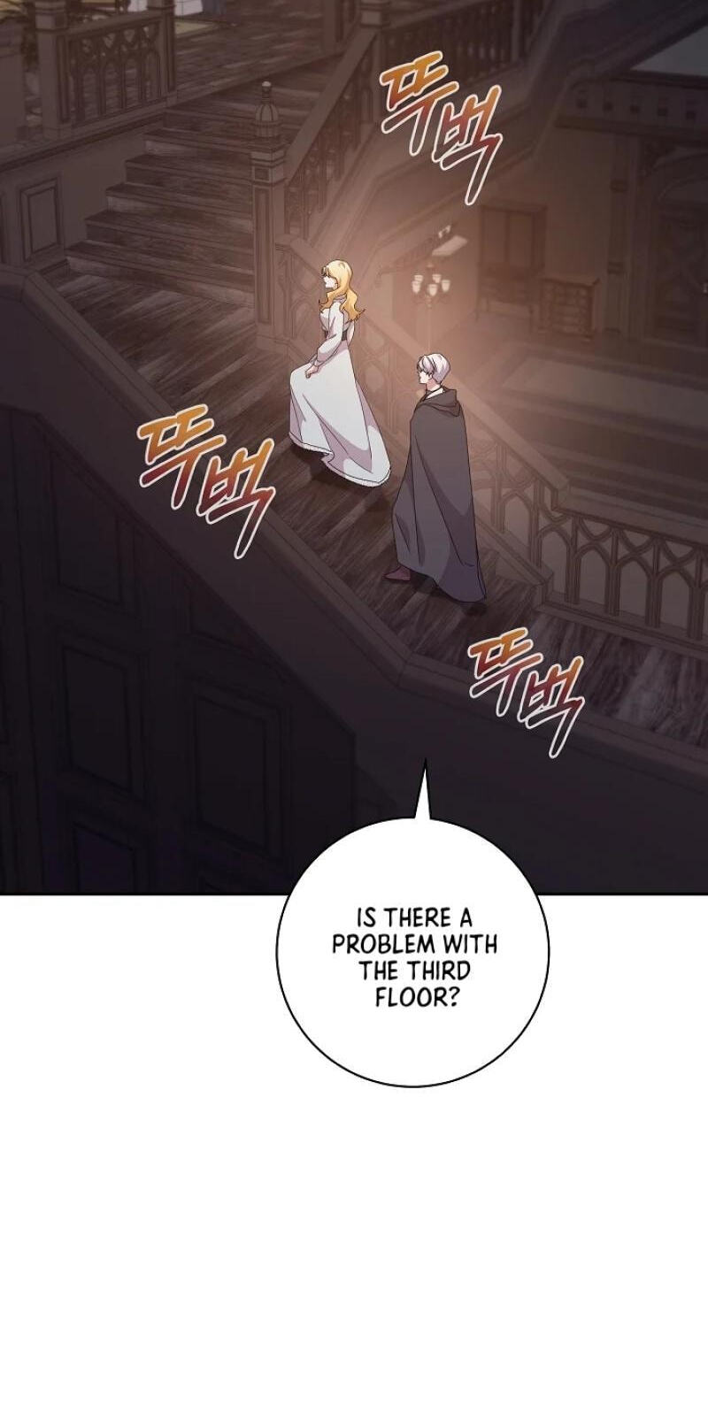 24-hour Rebirth Consultation Center Chapter 37 page 9 - 