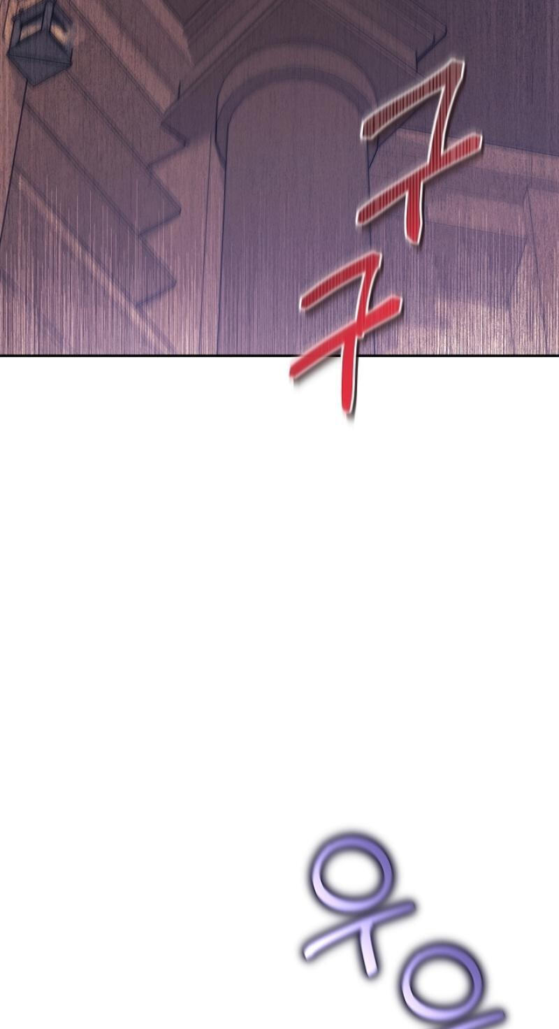 24-hour Rebirth Consultation Center Chapter 39 page 12 - 
