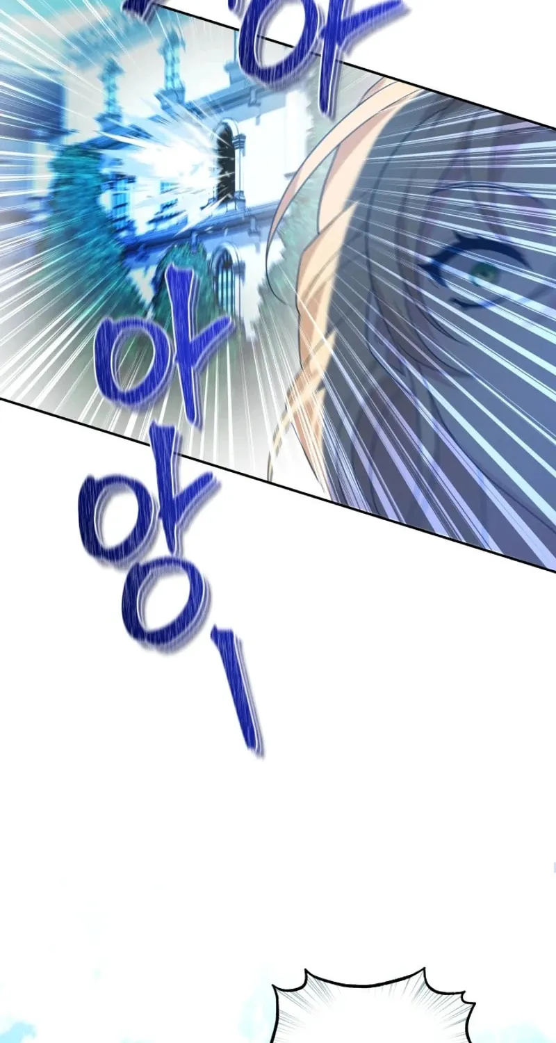 24-hour Rebirth Consultation Center Chapter 4 page 59 - 