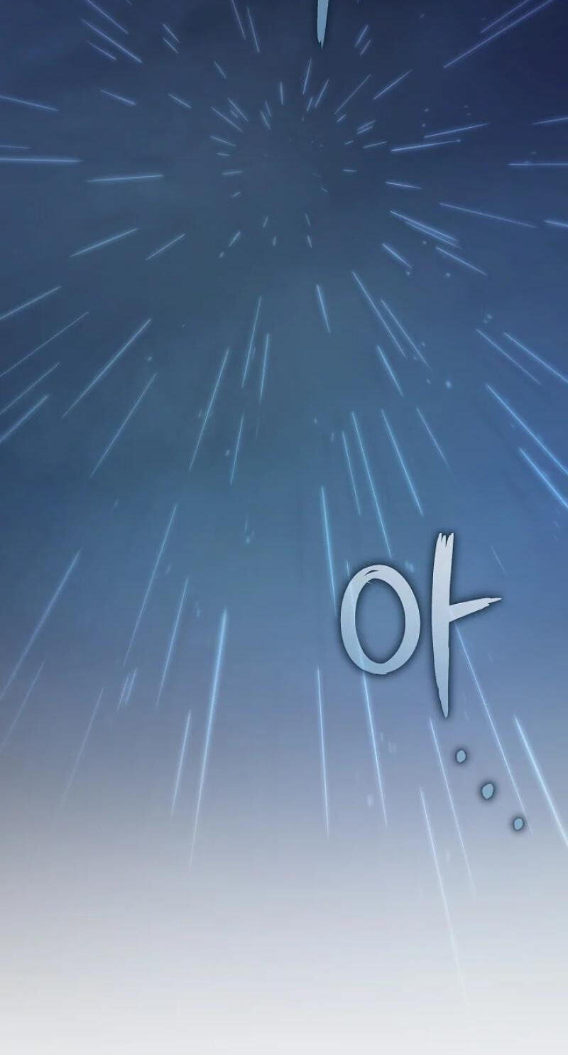 24-hour Rebirth Consultation Center Chapter 41 page 43 - 