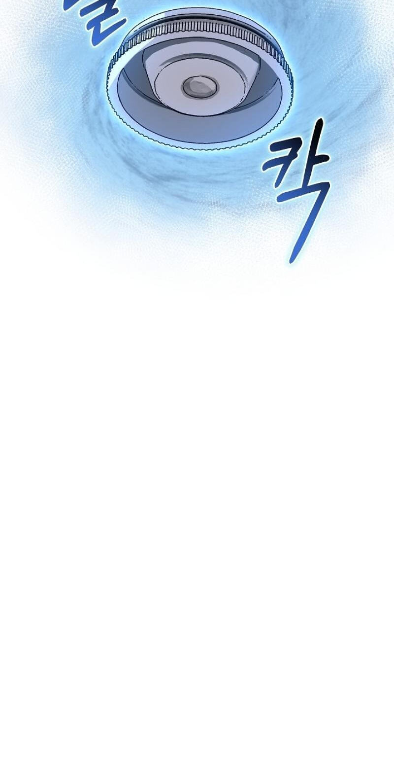 24-hour Rebirth Consultation Center Chapter 43 page 23 - 