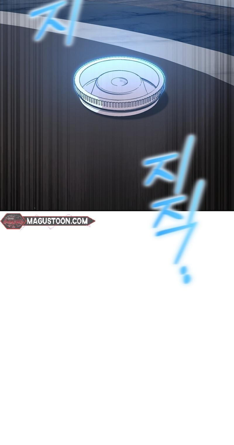 24-hour Rebirth Consultation Center Chapter 43 page 32 - 