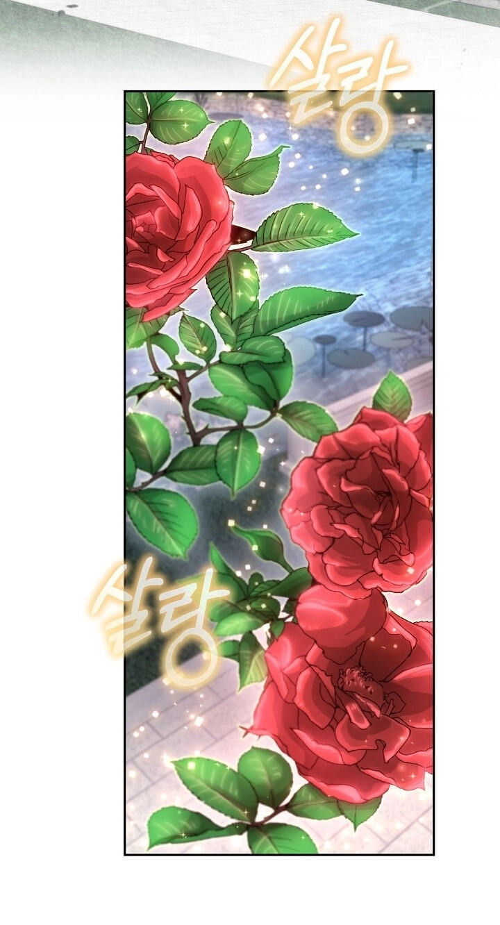 24-hour Rebirth Consultation Center Chapter 46 page 19 - 