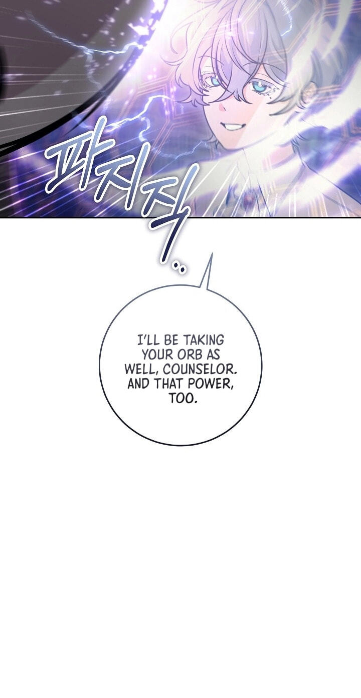 24-hour Rebirth Consultation Center Chapter 46 page 68 - 