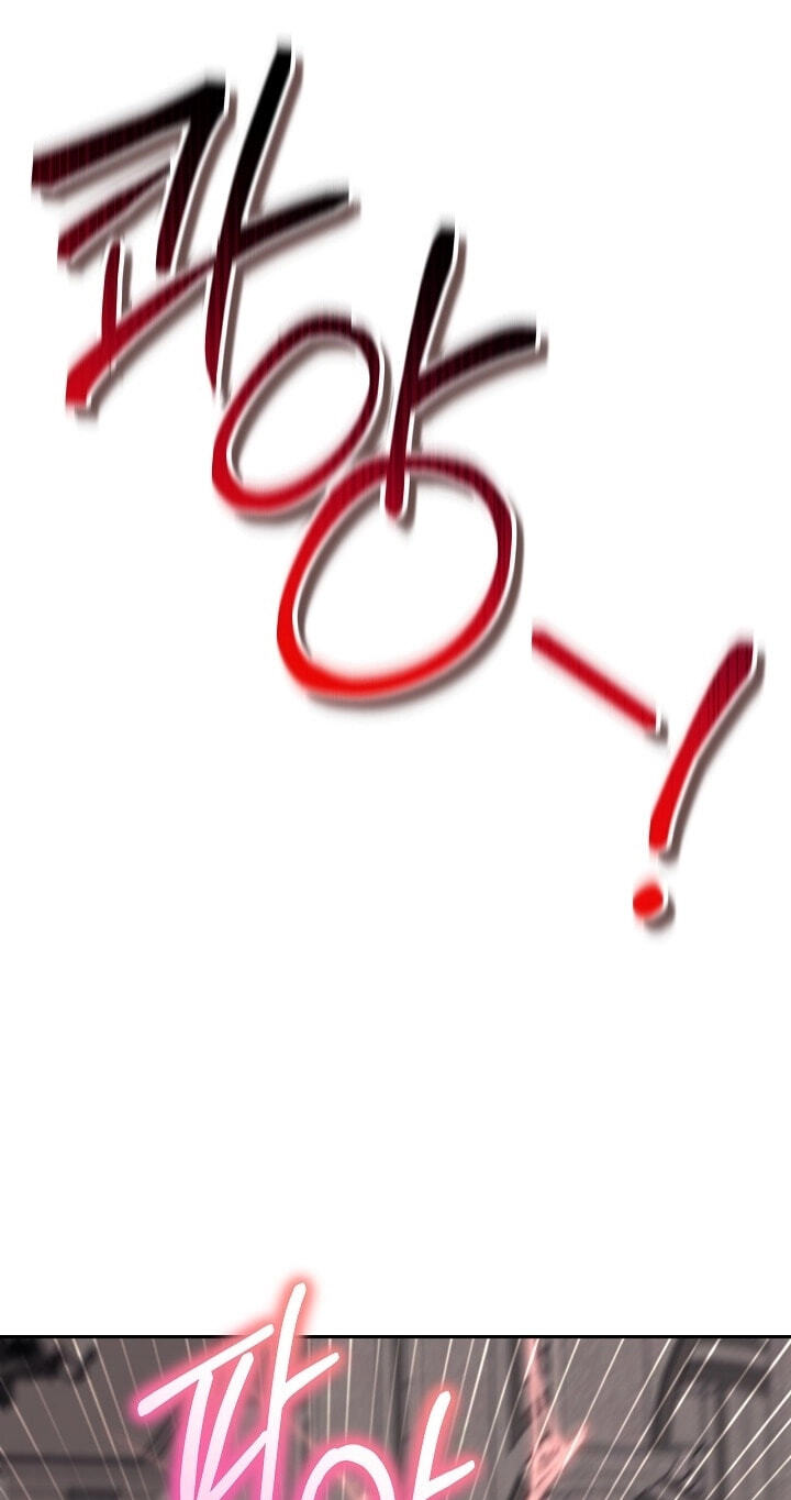 24-hour Rebirth Consultation Center Chapter 47 page 13 - 