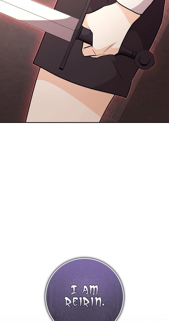 24-hour Rebirth Consultation Center Chapter 47 page 6 - 