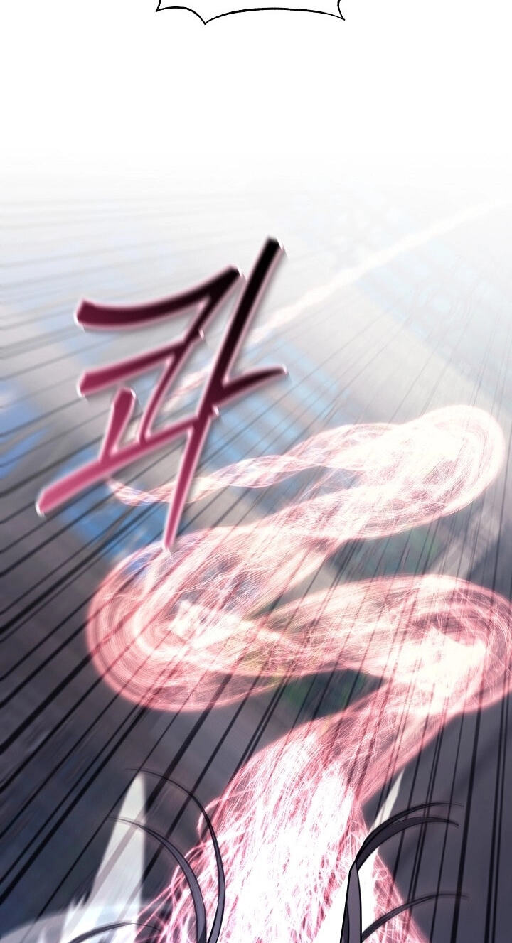 24-hour Rebirth Consultation Center Chapter 47 page 80 - 