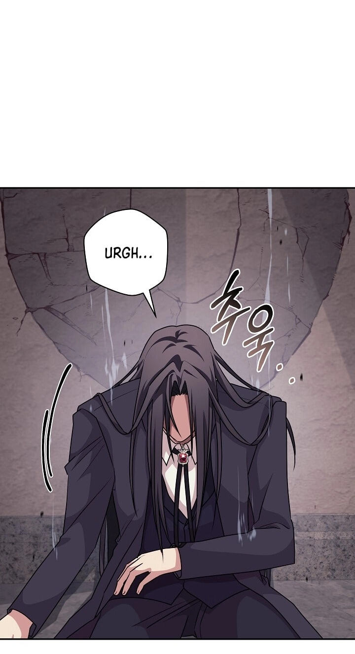 24-hour Rebirth Consultation Center Chapter 47 page 82 - 