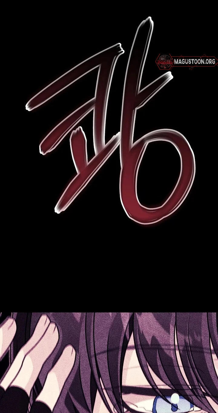 24-hour Rebirth Consultation Center Chapter 49 page 82 - 