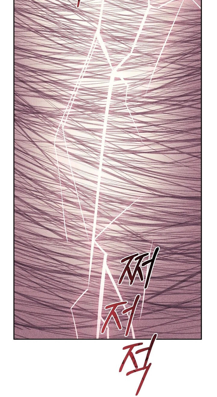 24-hour Rebirth Consultation Center Chapter 49 page 10 - 