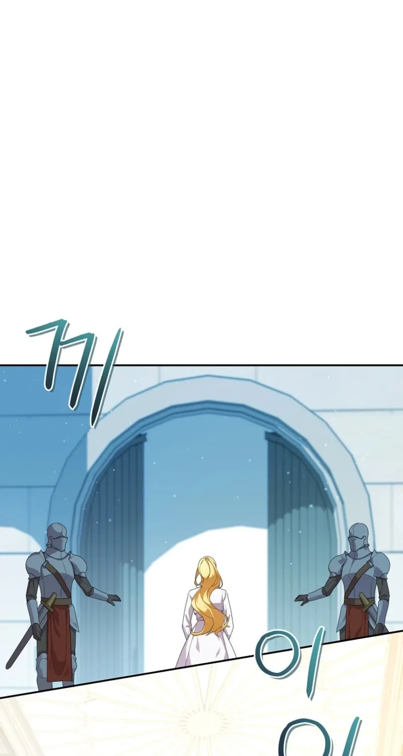 24-hour Rebirth Consultation Center Chapter 5 page 14 - 