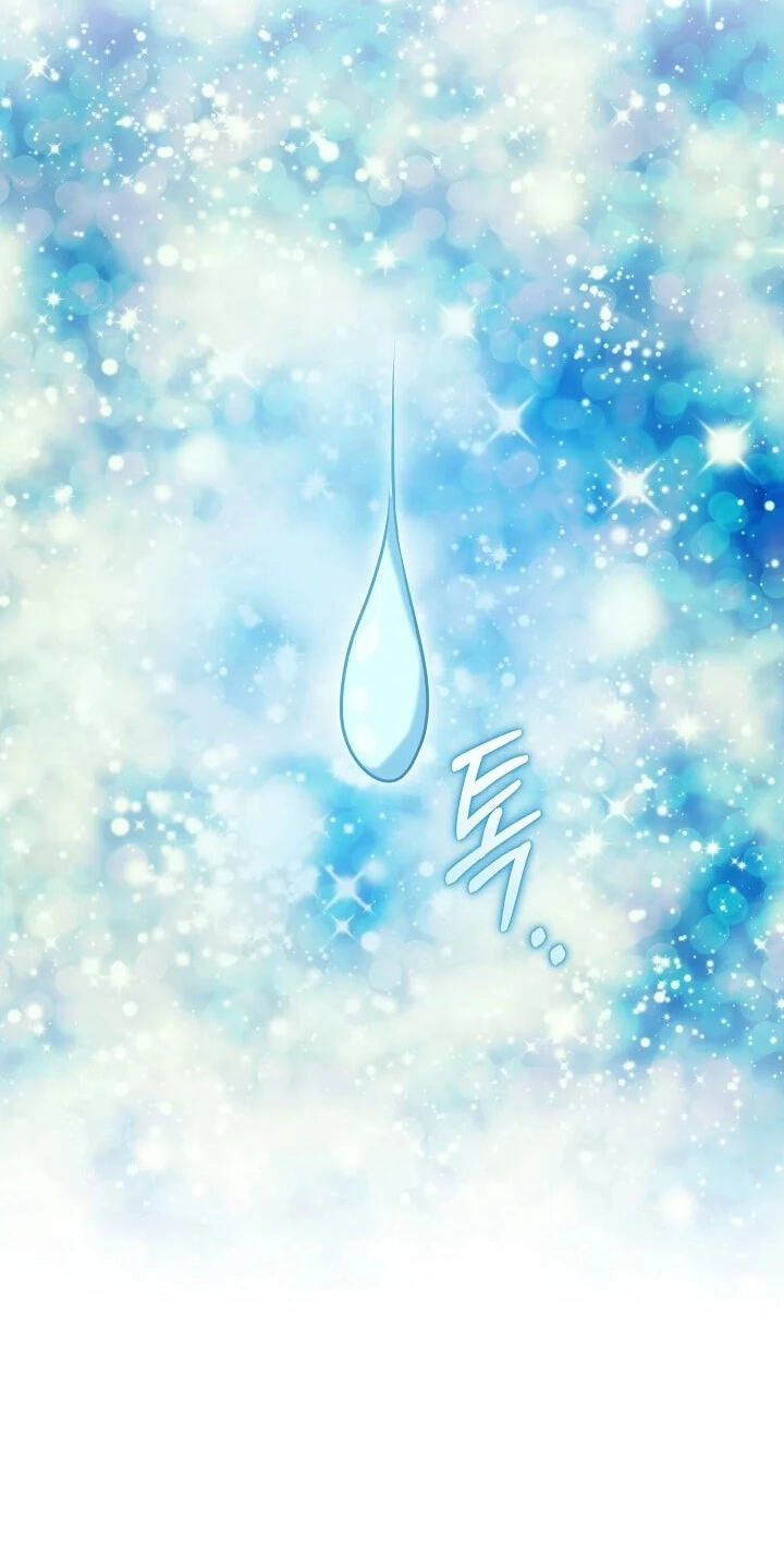 24-hour Rebirth Consultation Center Chapter 50 page 83 - 