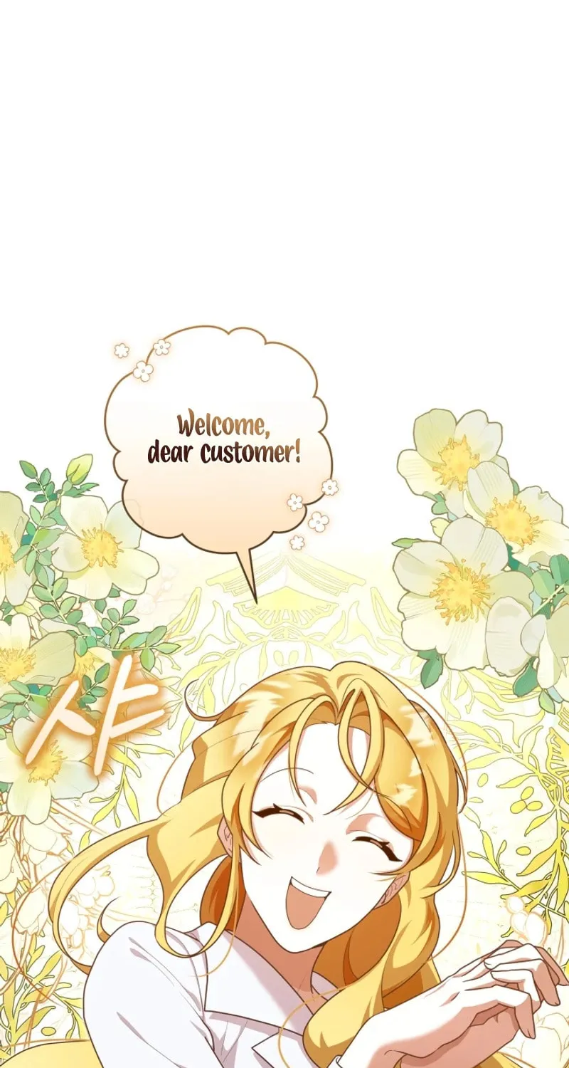 24-hour Rebirth Consultation Center Chapter 6 page 16 - 