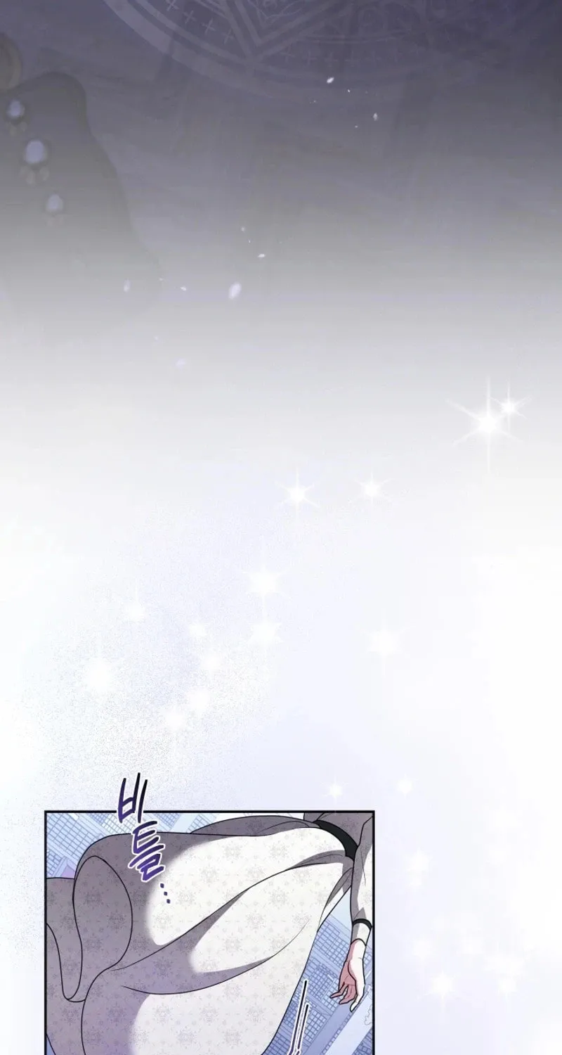 24-hour Rebirth Consultation Center Chapter 7 page 83 - 