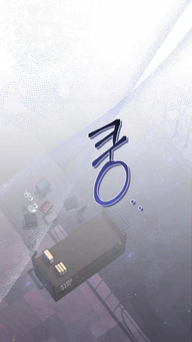 24-hour Rebirth Consultation Center Chapter 9 page 71 - 